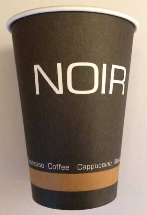 pahare-carton-noir.jpg Pahare carton Noir 200 ml